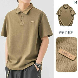 �����Y ������� �X�E�F�b�g �Z�b�g WOODSOON ���� T�V���c �����Y�g�b�v�X �� ������� �a�� �J�W���A�� �X�g���[�g �p���c �����Y�p���c