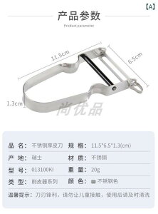 s[[ ނ 304 a XeX  s[[ S W