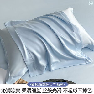 @ Jo[  N[  Jo[ yA 48 cm× 74 cm ƒp n q ⊴