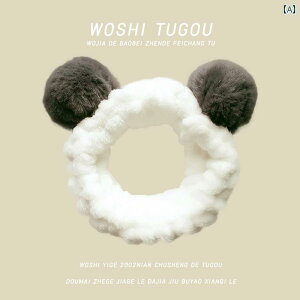 J`[V 킢 fB[X C`S N} wA oh ʂ  CNAbv }XN wbh qp 킢 ̎q ANZT[