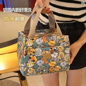 ���p�@�g�[�g�o�b�O�@�o�b�O �� �q���p �A���~�z�C�� �����` �{�b�N�X �o�b�O �a�� �t�@�b�V���� �W�b�p�[ �n���h�o�b�O �I�t�B�X���[�J�[