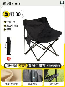 Lv ֎q ܂肽 AEghA ܂肽 ֎q |[^u [ `FA Lv ނ r[` NCjO Xc[  pi w@  XPb`