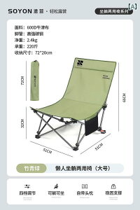 Lv ֎q ܂肽 NCbN Lv NCjO`FA O ܂肽 ֎q |[^u [ `FA ނ Xc[ ` uCN r[``FA fA ړI  