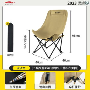 Lv ֎q ܂肽 Op ܂肽 ֎q Lvp `FA |[^u nC obN [ ItBX EW`FA ` uCN r[``FA tBbVO