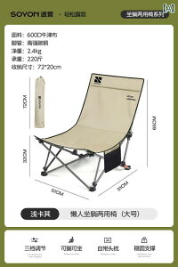 sNjbN ֎q ܂肽 NCbN Lv NCjO`FA O ܂肽 ֎q |[^u [ `FA ނ Lv`FA ItBX ` xe A[eBt@Ng r[`