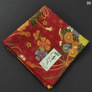 nJ`@nh^I 53 cm a  唻 nJ` fB[X XNGA^I a C~  j  z