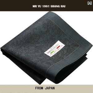 nJ`@nh^I a   nJ` jp @  Mtg {bNX  ` _炩 z