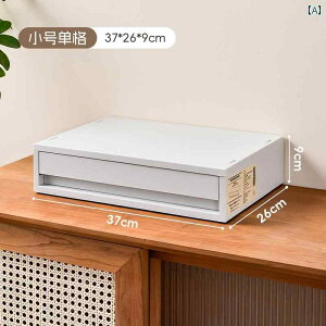 [@{bNX@ItBX@ ςݏd \ o [ {bNX ItBX fXN gbv A 4 t@C f[^ w a Vv