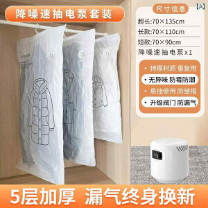 k ^  a ݂艺  ^ k [ _E WPbg R[g   ߗ ho dグ 