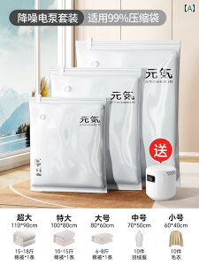 k ^  ߗނ Lgp a ^ k [ obO  _E WPbg ߗ sp Lg