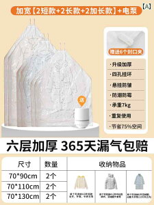 k ^  a ^ k  ݂艺  _E WPbg R[g p [ [h[u ߗ dグ