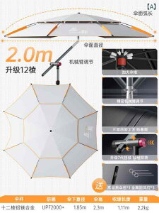 p\@P@P Zuodu jo[T ߉\ ނ P g 2025 t  p\ O Ăh~