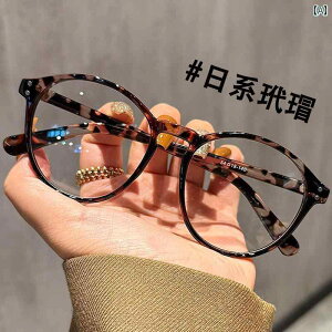 ߂ˁ@TOX@؍ a ׂb y TR v[ A[eBt@Ng Kl t[ ߎ p x 킹 \  ACt[