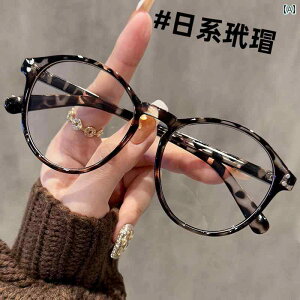 ߂ˁ@TOX@؍ a  ׂb Kl m[CN p v dl x t lp ɂ ۂ }b` y TR t[