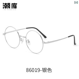 ߂ˁ@TOX@؍ yʂ a  ی^ t[ ߎp Kl t[B jp fB[X u[ Cg Jbg Y tB Eh^ g ^ x 