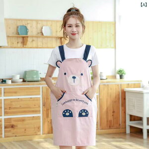 Gv@fB[X@킢 Gv ؍  킢 ƒp Lb` p I[o[ I[ ƒ  fB[X ėp  ʋC a