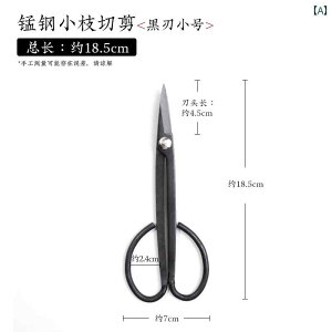 K[fjO@DIY@@ ԗp ͂ ԉp a t[AWg K[fjO p  AX    c[ Zbg