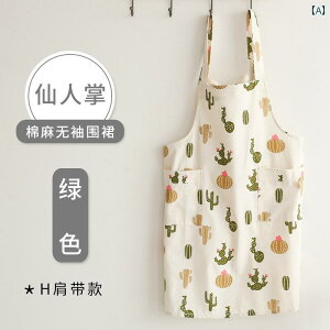 p@Gv@ Gv z[ Lb` 킢 a k  ؍ t@bV  ƒ Y l EGXg