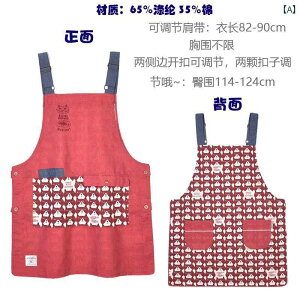 p@Gv@ z[ Jo[I[ a  m[X[u Gv L     R[q[ Vbv ƒ