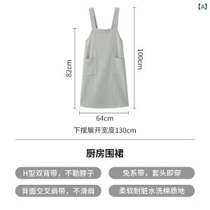 p@Gv@ tXg }Ee a EHbVh Rbg GvB RȂ 傫 |Pbg | X^C  x[LO œK  ʋC  TXy