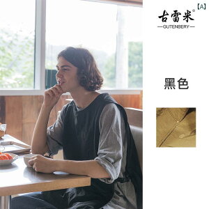 p@Gv@ Guremi a NbLO Gv ƒp Lb` h h  I[o[ I[ jp ؍ K[fjO xXg G p