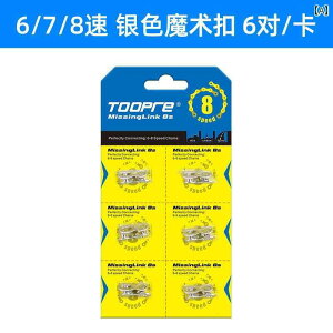 ]ԁ@`F[@}EeoCN }EeoCN `F[ }WbN obN 8 9 10 11 12 Xs[h NCbN[XobN [h oCN 24 27 30 {bNX