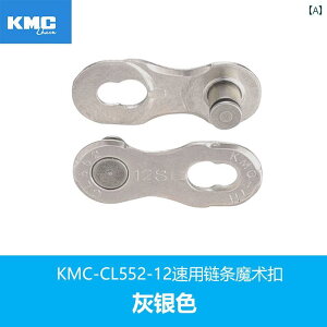 ]ԁ@`F[@}EeoCN KMC 6 7 8 9 10 11 Xs[h ] `F[ }WbN obN NCbN[XobN