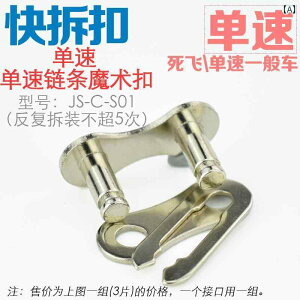 ]ԁ@`F[@}EeoCN ] `F[ }WbN obN 9 Xs[h 10 11 24 VO 27 30 Œ tCO }EeoCN NCbN[XobN