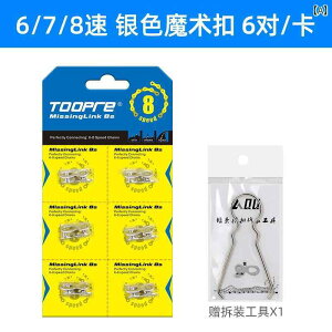 ]ԁ@`F[@}EeoCN TOOPRE }EeoCN `F[ NCbN[X }WbN obN 7 / 8 9 10 11 12 S Xs[h W Cg