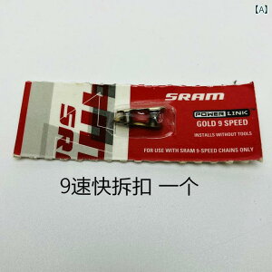 ]ԁ@`F[@}EeoCN Xs[h N SRAM `F[ obN }WbN 9 10 11 12 XX 1 X RED GX