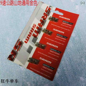 ]ԁ@`F[@}EeoCN CZX 擾 ς SRAM 9 10 11 12 Xs[h `F[ obN }WbN AXS XX 1 C[O }Ee [h NCbN[X