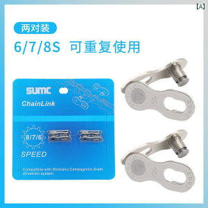 ]ԁ@`F[@}EeoCN SUMC 6  7 8 9 10 11 12 ] `F[ }WbN obN NCbN[XobN