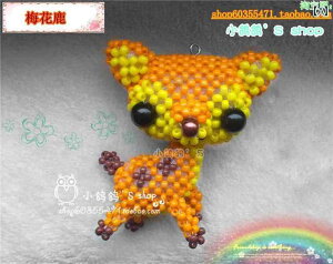 @@킢 DIY r[Y ޗ pbP[W ~j jz WJ L giJC Jbv y_g a TOHO 