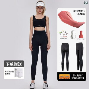 X|[c@pc@tBbglX SPEEDY PEACH Xs[fB s[` tH v _uA[ fB[X TCNO pc [h oCN NCbN[X