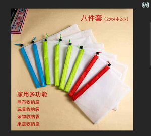 bVobO@lbgobO@ŷ xr[  [ obO ςݖ pY NCbN  d  D ʋC  В lbg