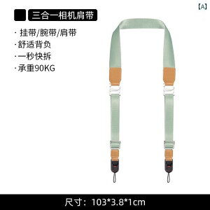 �V�����_�[�@���[�v�@�X�g���b�v Cwatcun �J���� �V�����_�[�X�g���b�v 3 �C�� 1 �X�g���b�v �l�b�N �N�C�b�N�����[�X ���j�o�[�T���V�����_�[ �}�C�N�� �V���O�� SLR Canon r 50 Nikon Sony zve 10 Fuji x