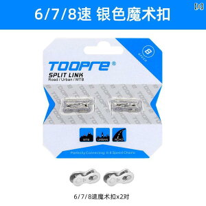 ]ԁ@`F[@}EeoCN TOOPRE ] `F[ }WbN obN 8 / 9 10 11 12 Xs[h }EeoCN NCbN[X O c[ Zbg