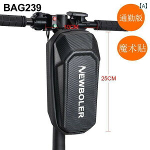 ]ԁ@z_[@obO NEWBOLER d XP[g {[h obO 3 L / 5 ] t@[Xg EVA n[hVF NCbN[X nh o[ nMO