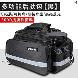 ]ԁ@z_[@obO ] 㕔  [ {bNX ThobO AVFt obO }EeoCN e[obO L A V[g TCNO ANZT[ 