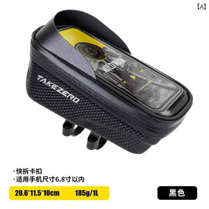 }EeoCN@z_[@obO TAKEZERO A 2 X }Ee EVA n[hVF ] obO tg r[ NCbN[X gbv `[u TCNO pi