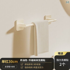 CeA@bN@[ a  Ǖi  N[  z ^I bN p` t[ oX [ y_g