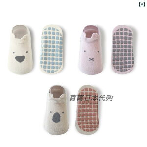 xr[@@Ԃ a cp tA \bNX t  ʋC j̎q ̎q xr[ Rbg ~ p nC