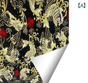 n z V[g ԓ  S e[v obN O[ A s[ pbP[W NX J[ `FW a XebJ[  V z  DIY