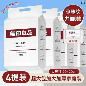 ĝ eBbV \tg  Ǖi  ^I ĝ t@~[ TCY 傫   ݂艺  o @  \tg