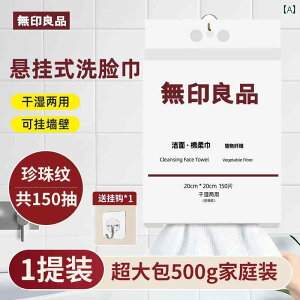 ĝ eBbV \tg  Ǖi ݂艺   ^I ĝ NWO ^I  CN Ƃ @  Rbg \tg ^I