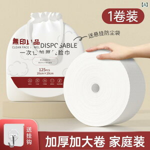 ĝ eBbV \tg  Ǖi ĝ  ^I NWO ^I ƒp EFbg hC p [ p[   ^I