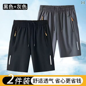 @V[g@n[t@pc@ ⊴ V[g pc Y   傫TCY  ʋC X|[c  jO tBbglX AE^[EFA W[