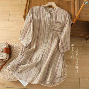 ���f�B�[�X�@�@�V���c�@�g�b�v�X ���g�� �� �X�g���C�v ���l���V���c ���f�B�[�X �ėp �a�� ������� �~�f�B�A�� �� �R�b�g�����l�� ���Ă��h�~ �J�[�f�B�K�� �g�b�v�X