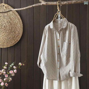 ���f�B�[�X�@�@�V���c�@�g�b�v�X 2024�H �a�� ������� �R�b�g�����l�� �V���c ���f�B�[�X ���� �X�g���C�v �X���� �g�b�v