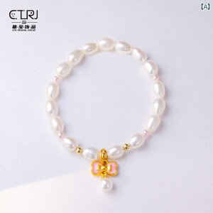 uXbg ̎q XC[gn[g vZX K[ uXbg xr[ p[ qp Th S[h Mtg